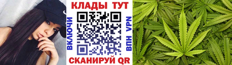 Магазин наркотиков Ленинск-Кузнецкий Кокаин  A PVP  Амфетамин  МАРИХУАНА 