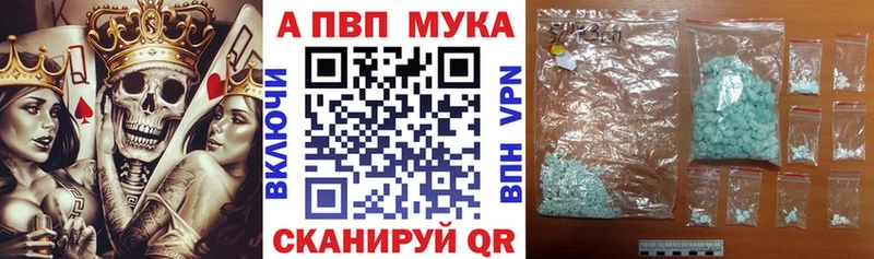А ПВП СК ОМГ ОМГ зеркало Ленинск-Кузнецкий