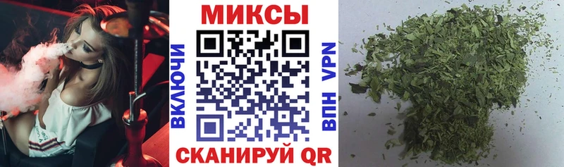 Бутират BDO 33%  Ленинск-Кузнецкий 