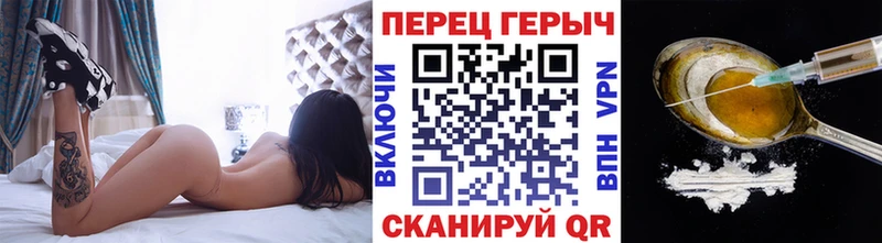 Героин афганец  Ленинск-Кузнецкий 