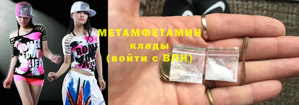 гашишное масло Аркадак