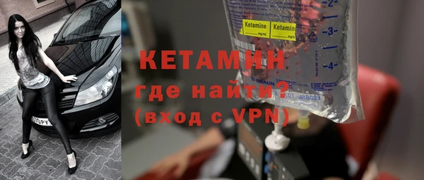 скорость Армянск