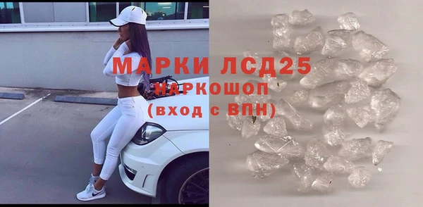 скорость Армянск