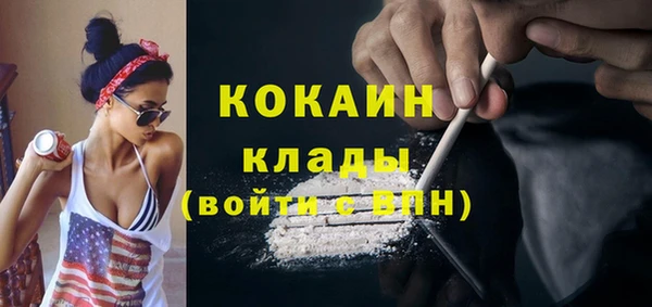 2c-b Карталы