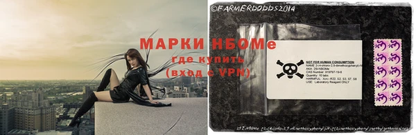 скорость Армянск