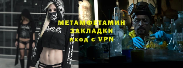 гашишное масло Аркадак