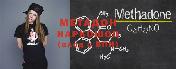 2c-b Касимов