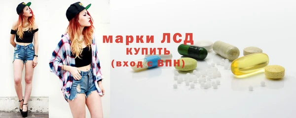 гашишное масло Аркадак