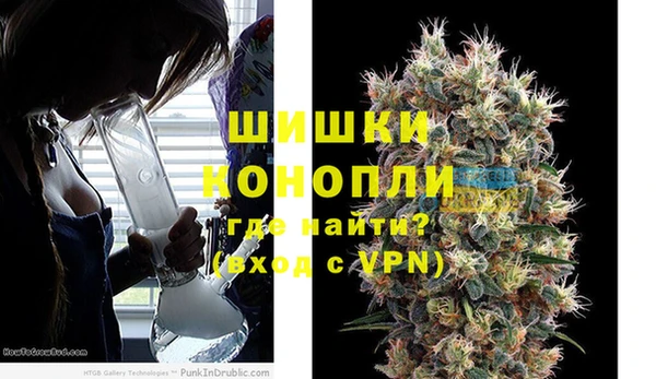 гашишное масло Аркадак