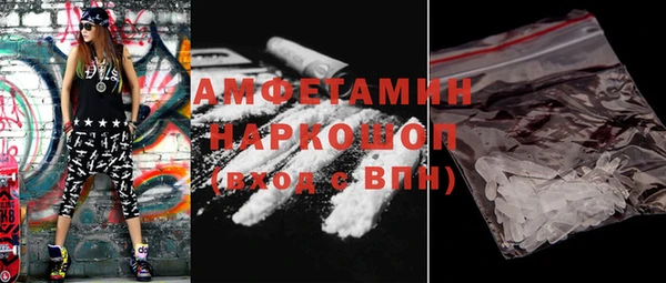 гашишное масло Аркадак