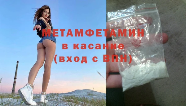 гашишное масло Аркадак