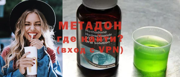 гашишное масло Аркадак