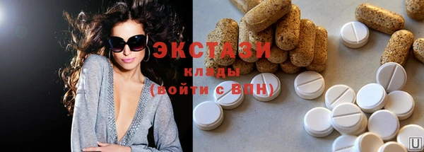 гашишное масло Аркадак