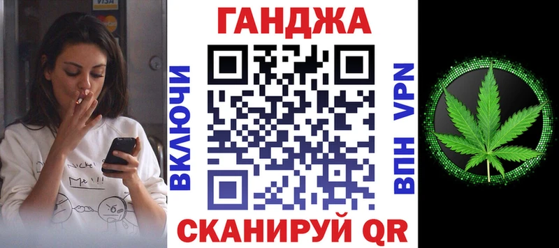 МАРИХУАНА марихуана  дарк нет клад  Ленинск-Кузнецкий  ОМГ ОМГ ONION 